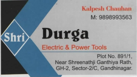 Shri Durga Electric & Power Tools